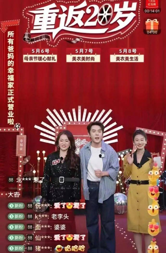 爱华外汇平台我用了一个月，免费体验ea智慧交易平台，结论让我大吃一惊！